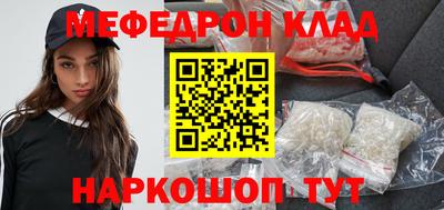 наркотики Ликино-Дулёво