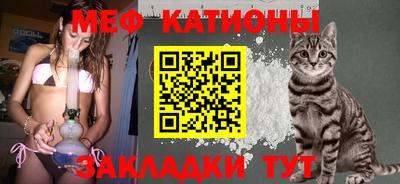 таблы Лесосибирск
