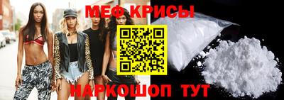 COCAINE Ливны