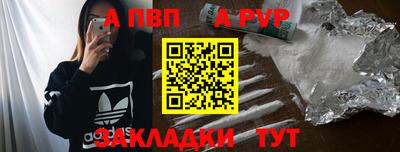 наркотики Ликино-Дулёво