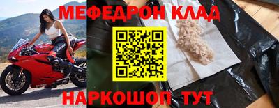 наркотики Ликино-Дулёво