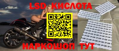 наркотики Ликино-Дулёво