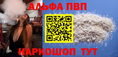 наркотики Ликино-Дулёво