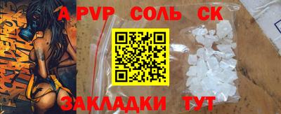 наркотики Ликино-Дулёво