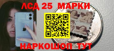 COCAINE Ливны