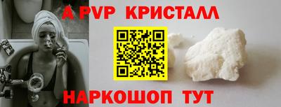 наркотики Ликино-Дулёво
