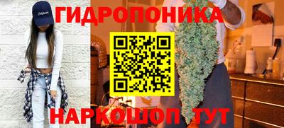 COCAINE Ливны