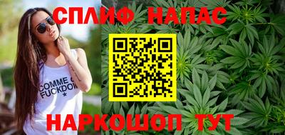 наркотики Ликино-Дулёво