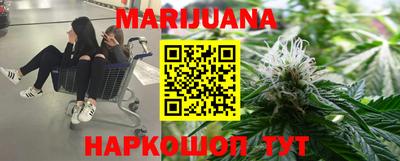 COCAINE Ливны