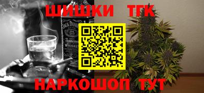 таблы Лесосибирск