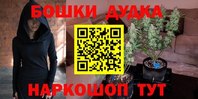 COCAINE Ливны