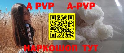 наркотики Ликино-Дулёво