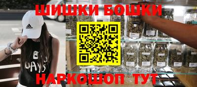 таблы Лесосибирск