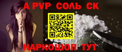 наркотики Ликино-Дулёво