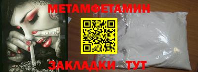 наркотики Ликино-Дулёво