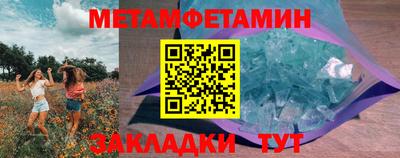 COCAINE Ливны