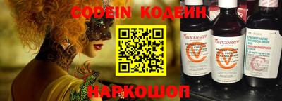 наркотики Ликино-Дулёво