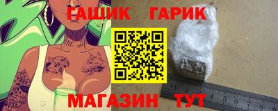 наркотики Ликино-Дулёво