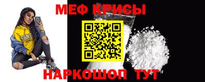 таблы Лесосибирск
