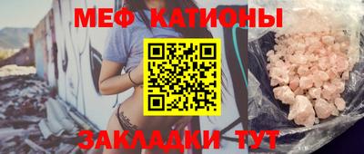 наркотики Ликино-Дулёво